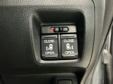 【両側パワースライドドア】両側がパワースライドドアになっており、運転席のスイッチやスマートキーでも開閉が可能です!開口部も広いので乗り降りも楽々♪