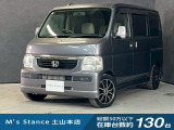 当店の車は全てその場で乗って帰れます!(全額支払いの方のみ)お問い合わせはメールよりも電話の方がオススメです。070-4320-4311 滝(タキ)まで!