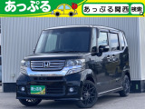 (株)あっぷるは近畿・四国で現在7店舗を展開中!整備工場・専任の整備士も在籍しております!保証も最長5年までございますのでお客様に安心安全のカーライフを提供致します。