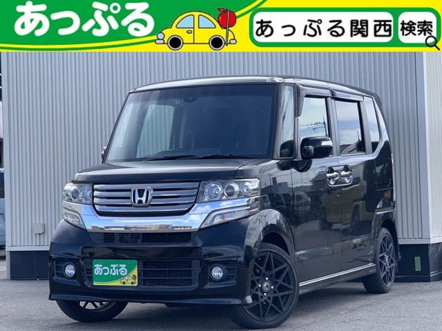 ホンダ N-BOXカスタム 