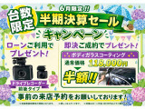 アルファード 2.5 Z 