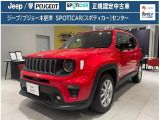 ご覧いただきありがとうございます。車両詳細等お気軽に店舗スタッフまでお問い合わせください。