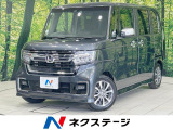 バックカメラ 電動スライドドア 衝突軽減 禁煙車 スマートキー