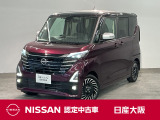 お支払総額は【大阪府内登録・車庫証明当社申請・店頭納車・下取車なし】試算でございます。他条件や延長保証・おすすめプラン・ETCセットアップの場合などは別途費用加算となります。くわしくは当店スタッフまで
