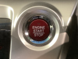 ワンプッシュでエンジンのスタート、ストップが出来て便利です。