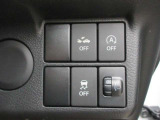 安全運転をお手伝いするスズキ自動車の運転支援装置「レーダーブレーキサポート機能」付きです。