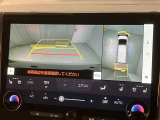 いまや必須装備「ナビゲーション」搭載!知らない場所にスイスイッとドライブ。もう、これなしではハンドルを握れませんね!でも運転中の操作は危険ですのでご注意ですね☆