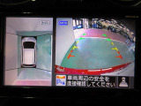 アラウンドビューモニターで車庫入れも空から見ている様に駐車できラクラクです。