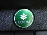 エンジン、エアコンなどを制御し低燃費な『ECONモード』に、また走りを楽しみたいとき、空調など快適性を重視したいときにはスイッチOFFで通常モードに切り替えができます!