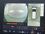 ◆【お問い合わせください】写真の内容に関してやおクルマ購入までの流れなどご不明点、ご質問等がございましたらお気軽にガリバー店舗までお問い合わせください。