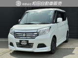 この度は数ある販売店の中から当店の車輌をご覧頂きありがとうございます!!