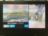 【マルチビューカメラ】周囲の状況を多彩なビューでナビ画面に表示します。駐車場や見通しの悪い交差点での安心感を高めます♪