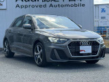 Audiのデザインは、無駄を省いたシンプルなラインで構成されており、現代的で洗練された印象を与えます。ご質問等、お気軽にAudi東大阪店にお問合せくださいませ。