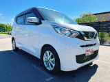 お客様のご予算帯に合わせたお車を常時100台以上取り揃えています!当社のスタッフがお客様のお車選びをしっかりサポートしご提案させていただきます!