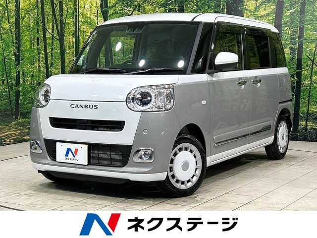 ムーヴキャンバス ストライプス G 