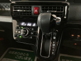 センターパネルにシフトがあるので、お足元も開放され広々とご利用していただけ、左右の移動も楽々です( &acute;&forall;&lsquo; )
