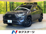 純正10.5型ナビ 全周囲カメラ シートクーラー シートヒーター 禁煙車