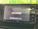 【ナビゲーション】使いやすいナビで目的地までしっかり案内してくれます。各種オーディオ再生機能も充実しており、お車の運転がさらに楽しくなります!!