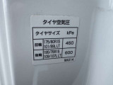 シングルタイヤ仕様です☆