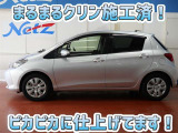 安心のトヨタ認定中古車♪車両検査証明書・ロングラン保証・まるまるクリン施工済でワンランク違う中古車