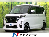 禁煙車 純正9型ナビ 全周囲カメラ CD/DVD/フルセグ 衝突軽減装置