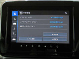 メーカーナビ CD・DVD再生  フルセグTV  Bluetooth対応★携帯電話にダウンロードした音楽が車内でも楽しめます。ハンズフリー通話も可能です!
