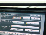 ご来店いただければ軽自動車からスポーツカー、1ボックスやセダンや輸入車などパソコンひとつで800台すべての在庫をご覧いただくことができます!