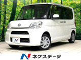 片側電動スライドドア SDナビ バックカメラ 衝突被害軽減システム