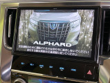 【10.5インチナビ】高級感とインパクトのある大画面ナビを装備。各種オーディオ操作はもちろん、スマホ連携もできる利便性の高いナビです♪