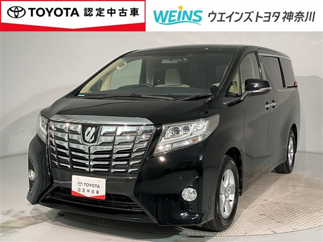 トヨタ アルファード 