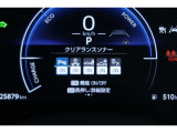 【クリアランスソナー】警告音と表示で、障害物の確認をアシスト♪縦列駐車時や駐車場・車庫などでの取り回しをサポートします。