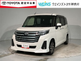 トヨタ ルーミー