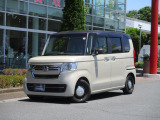 本田技研工業が認定するHonda車専門中古車ディーラーの保証になります。