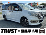 ホンダ ステップワゴン