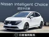 当店での社用車だった日産のコンパクトカー「オーラ」が中古車UPしました!■メモリーナビ■全周囲モニター■被害軽減ブレーキなど装備◎