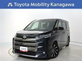ご安心下さい!当社のプライスには納車整備代(車検整備または法令点検)が含まれての価格です。