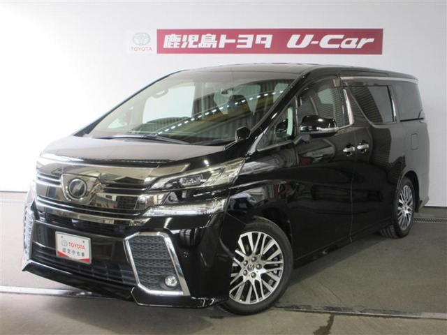 ヴェルファイア 2.5 Z Gエディション