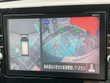 アラウンドビューモニター装備。前後左右4つのカメラから解析した、まるで上から車を見たような画像が映し出され、車の死角や駐車場の線も確認ができるようになります。日産の先進装備の1つです。