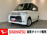 ダイハツ タントカスタム