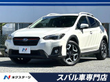 ルーフレール アドバンスドセイフティパッケージ 純正ナビ バックカメラ