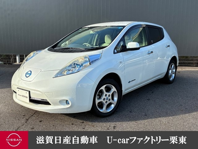 日産 リーフ 