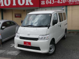 お車の事でご不明な点が御座いましたらお気軽にお電話下さいませ♪043-420-8686☆