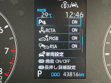 シエンタ 1.5 G 修復歴無し