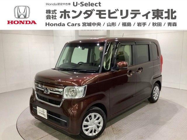N-BOX L 