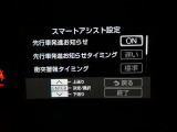 【ご相談下さい】当店はお客様のクルマ選びに寄り添います!なんでも相談してください。もちろんクルマもしっかり整備を施してから納車致します。