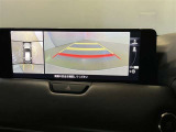 複数のカメラの映像をもとに、クルマを真上から見ているような映像をドライバーに提供し駐車をサポートする機能です。