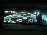 雨や霧などで視界が悪い時、後続車に自分の車の存在を知らせる『リヤフォグランプ』を装備しております。