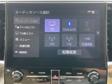 ◆北は北海道から南は沖縄まで、ご購入いただいたお車は全国にご納車が可能です!お電話、メール、動画などでリモートでお車のご案内も可能です!親切、丁寧に対応させて頂きますのでお気軽にご相談ください!