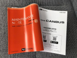 ご来店のご予約は可能であれば「電話」でお入れ下さい。メールの場合は繋がる電話番号のご入力をお願いします