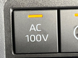 【1500Wアクセサリーコンセント】消費電力1500Wまでの家電が使えます。キャンプやスポーツ・アウトドアでのアクティビティはもちろん、災害・停電の際に大活躍♪